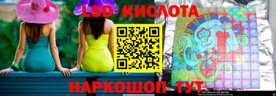 герыч Старая Купавна