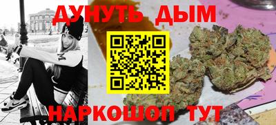 герыч Старая Купавна