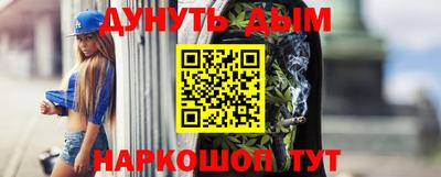 а пвп мука Среднеуральск
