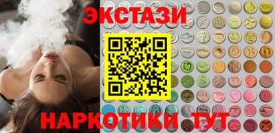а пвп мука Среднеуральск