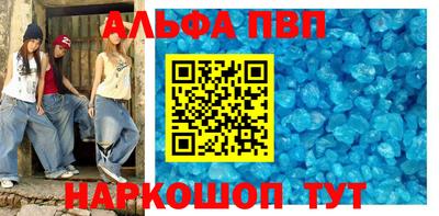 а пвп мука Среднеуральск
