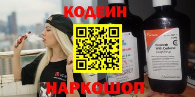 а пвп мука Среднеуральск