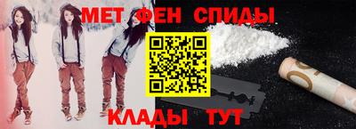 герыч Старая Купавна