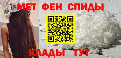 гашик Ставрополь