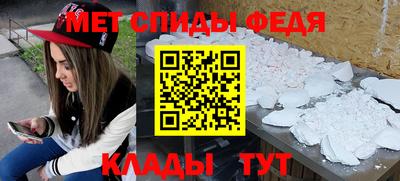а пвп мука Среднеуральск