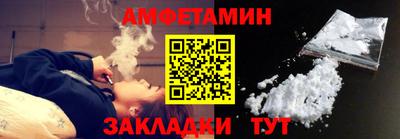 а пвп мука Среднеуральск
