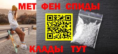 а пвп мука Среднеуральск