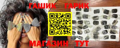 а пвп мука Среднеуральск