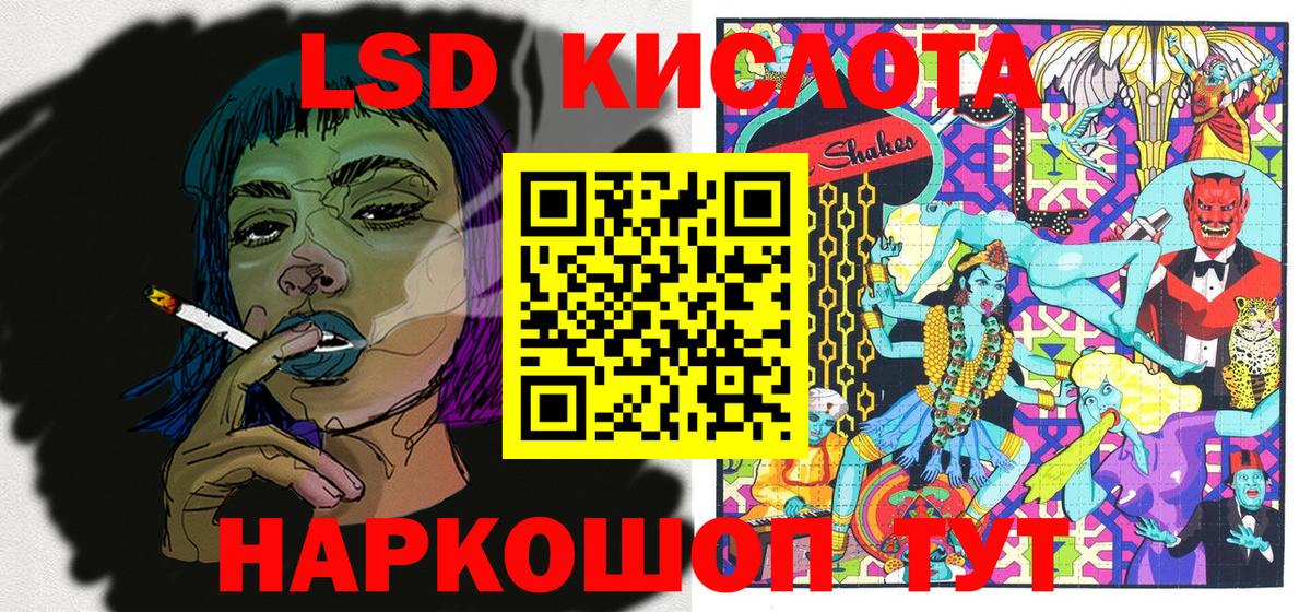 Марки N-bome  Вход с VPN  купить наркотики цена  Наркотические марки 1,5мг  Наркотические марки 1,5мг  Новосибирск 